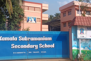 kamala subramaniam cbse school
